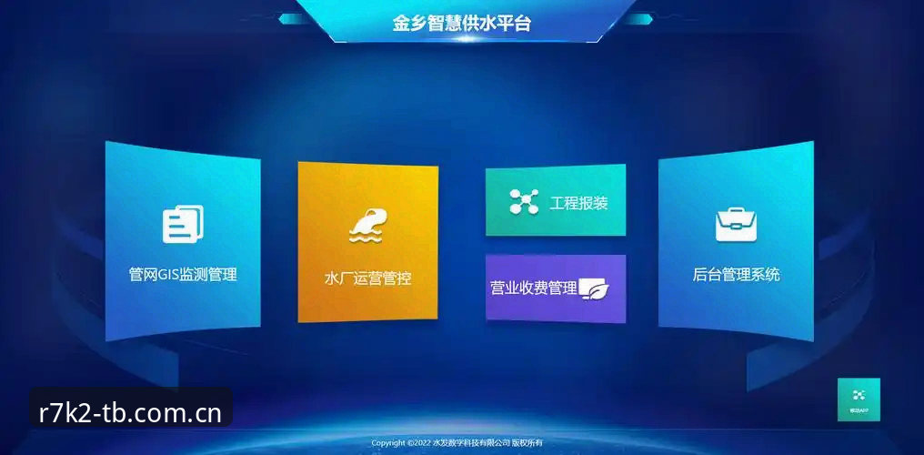 天博体育网页版手机版 天博体育网页版手机版:5大创新功能重塑极致体育体验平台