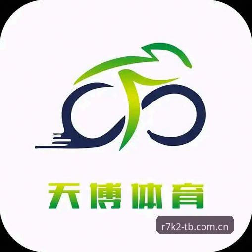 天博体育手机版5大核心优势解析：从赛事覆盖到数据体验的全面升级